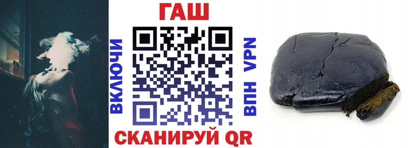 Купить закладку A-PVP  COCAIN  Меф мяу мяу  Канабис  Гашиш  Суздаль