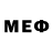 Метамфетамин мет Violeta Simonyan