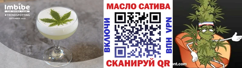 Купить где  Суздаль  Печенье с ТГК марихуана 