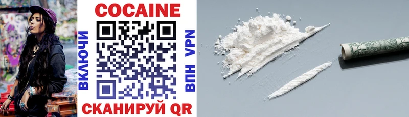 COCAIN Columbia  Купить закладки  Суздаль 