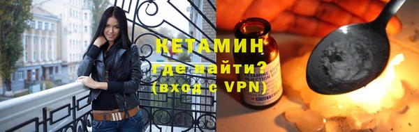 мяу мяу мука Богданович
