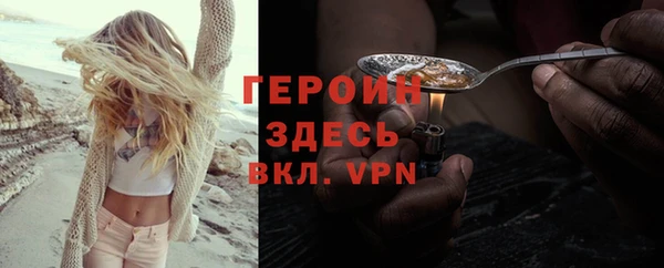 мяу мяу мука Богданович