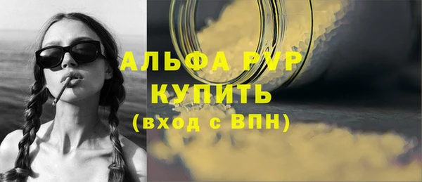 мяу мяу мука Богданович