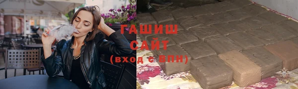мяу мяу мука Богданович