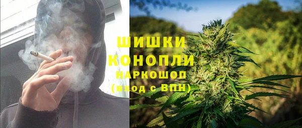 мяу мяу мука Богородицк