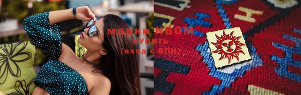 мяу мяу мука Богданович