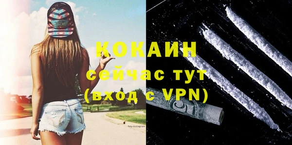мяу мяу мука Богданович