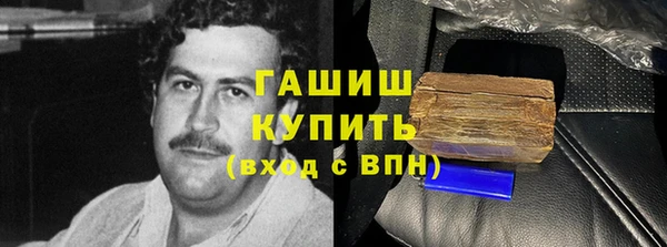 мяу мяу мука Богданович