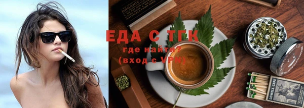 мяу мяу мука Богданович