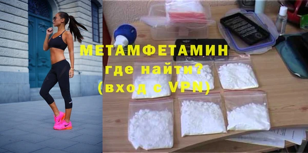 мяу мяу мука Богданович
