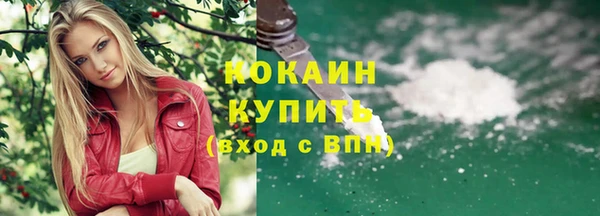мяу мяу мука Богданович