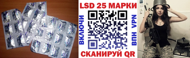ЛСД экстази кислота  Купить где  Суздаль 