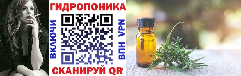 Купить где  Суздаль  Конопля Amnesia 